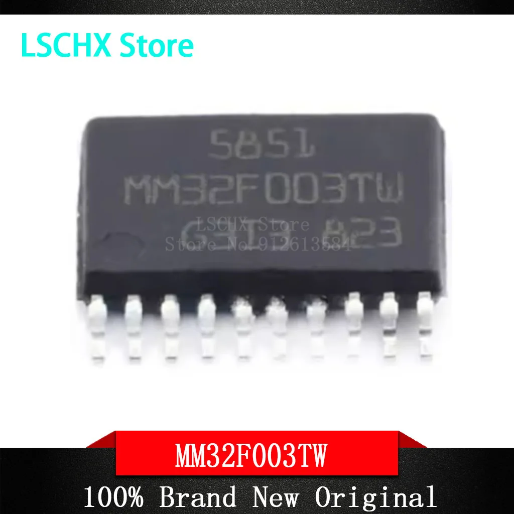 5PCS MM32F003TW MM32F031C6T6 MM32F103CBT6 MM32L073PF mindmotion Microcontroller