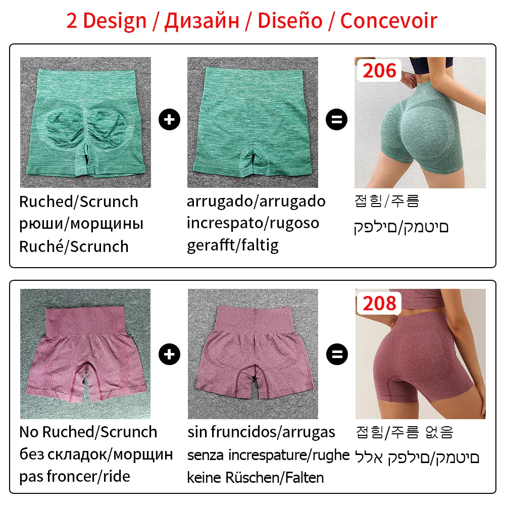 Seamless High Waist Tummy Control Push Up Sport Yoga Shorts For Women Scrunch Peach Running Cycling Gym Fitness Workout Clothes