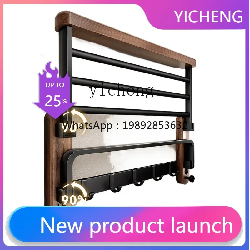 

LYY walnut bathroom towel rack non-punching bath towel rack bathroom rack pendant