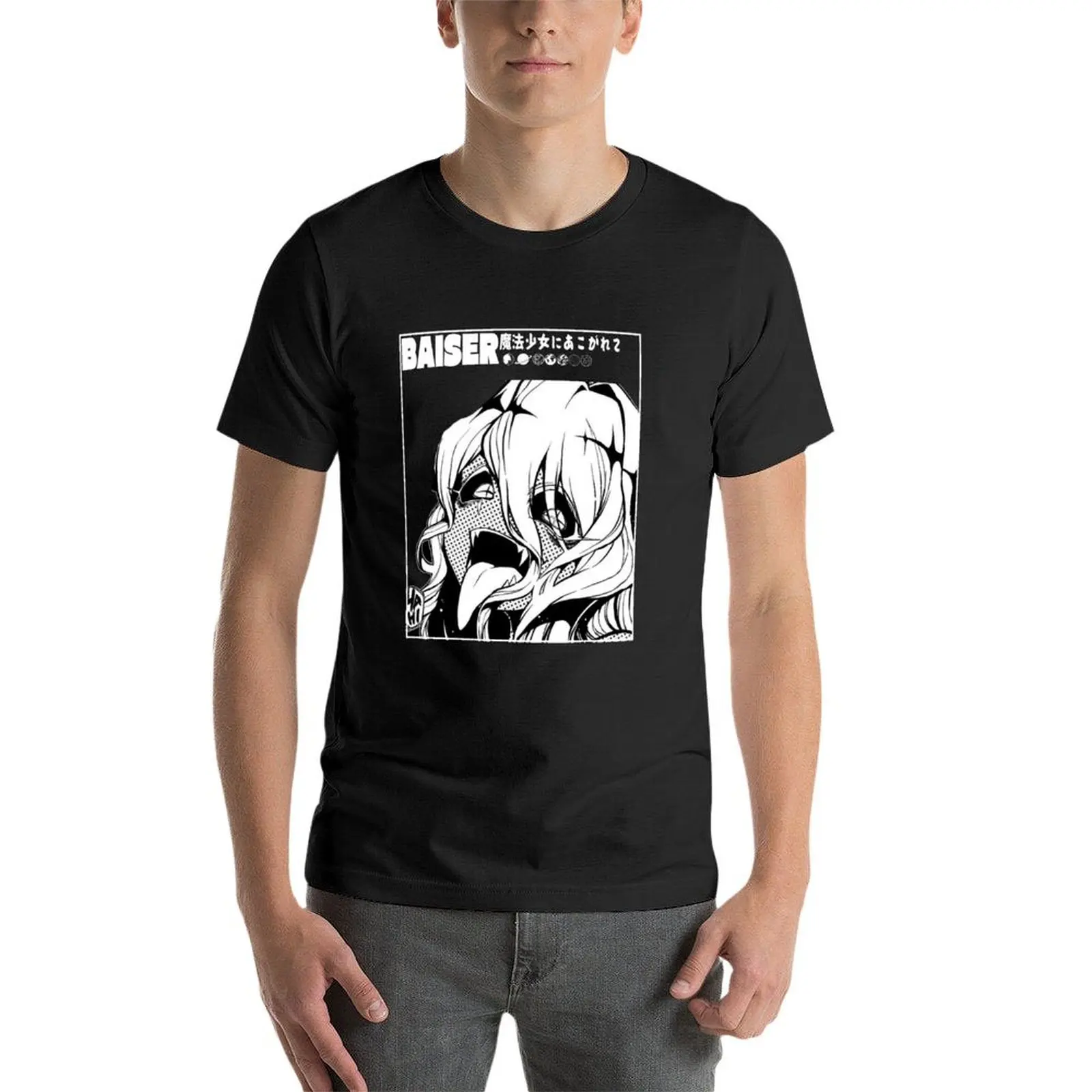 Mahou Shoujo ni Akogarete T-Shirt sublime shirts graphic tees tees sports fans mens t shirts casual stylish