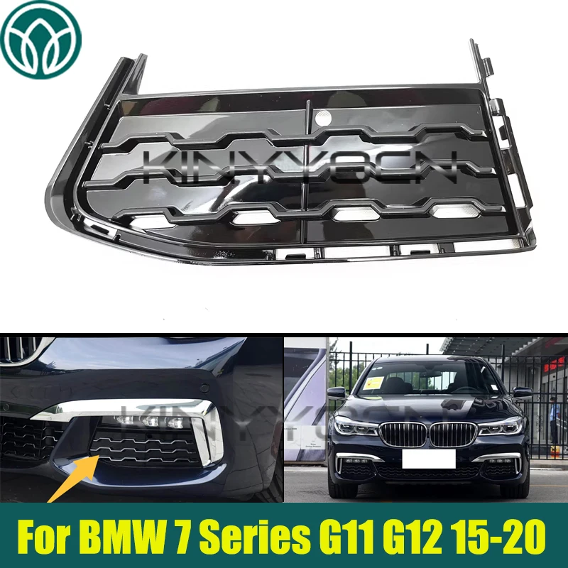 

Крышка противотуманной фары переднего бампера для BMW 7 серии G11 G12 2015-2020, замена решетки противотуманной фары