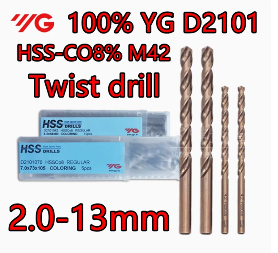 D2.0 - 13.0mm 100% original YG D2101 HSS-CO8% M42 Twist Drill bits Processing: stainless steel. Steel. Copper and aluminum. Etc.
