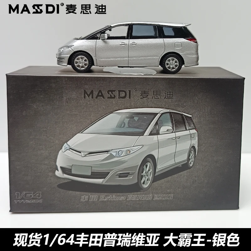 MASDI 1:64 Toyota PREVIA, Grand Land Cruiser MPV-Geschäftsfahrzeug, Automodell aus Druckgusslegierung, für Teenager zum Spielen, Geschenk.