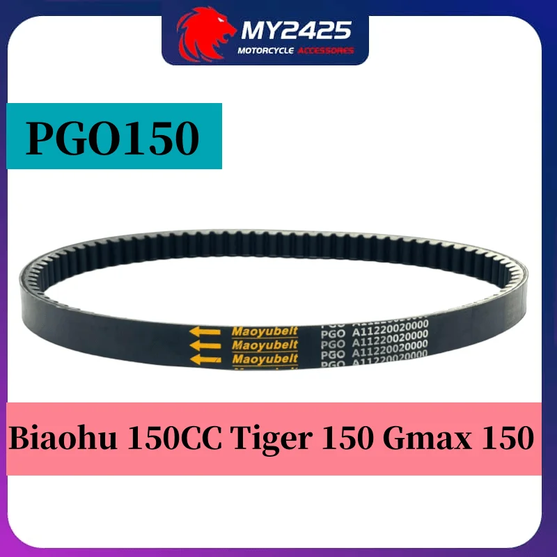 

MY2425 Drive Belt Motorcycle Accessories Drive Transmission Belt For PGO150 For Biaohu 150CC Tiger 150 Gmax 150 drive belt