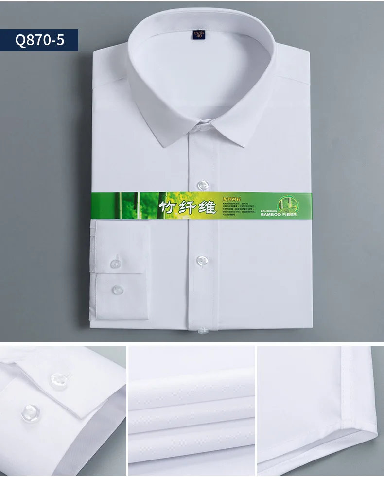 Bamboo Fiber Micro Elasticity Anti-Wrinkle Fabric Business Men Shirt Long Sleeve Office White Shirts for Men Long Sleeve 8XL