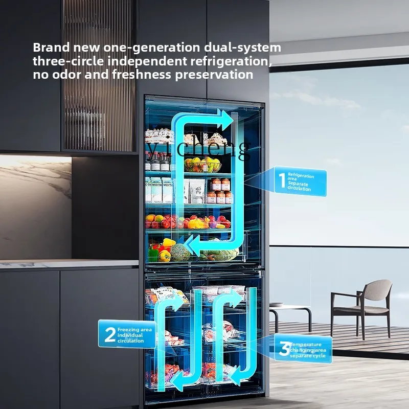 ZML Flat Embedded Dual System Three-Cycle Refrigerator