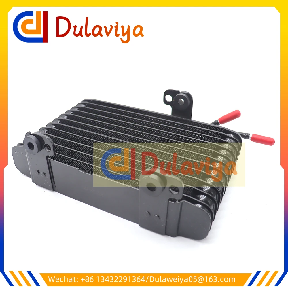 New Transmission Oil Cooler Radiator For Nissan X-Trail III HR13 MR16 MR20 2013- 21606-4BA5A 216064BA5A