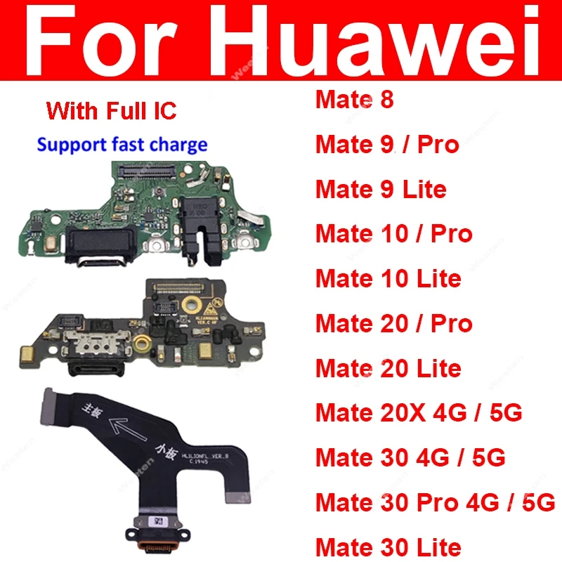 

USB-кабель для зарядки, гибкий кабель для Huawei Mate 8 9 10 20 20X 30 Lite Pro 4G 5G, USB-разъем для зарядного устройства, док-станция, гибкие запасные части