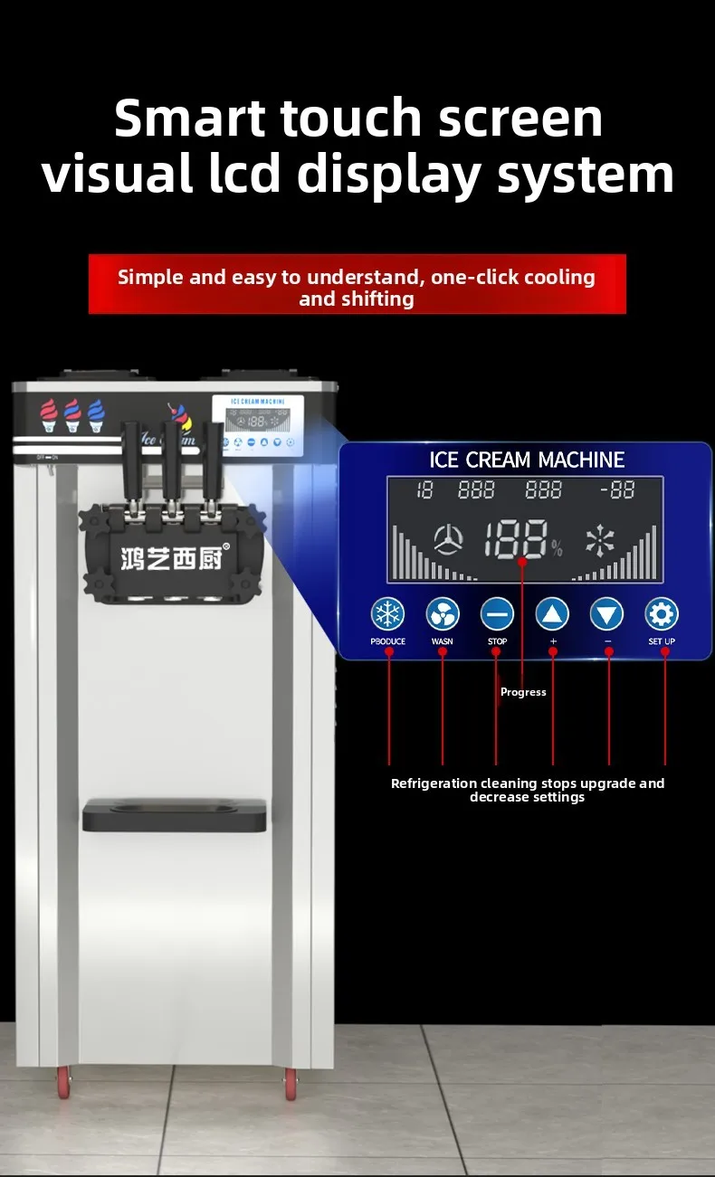 Macchina per il gelato ZML Macchina per il gelato automatica commerciale Macchina speciale per la produzione di gelato per cono di pelle dolce croccante