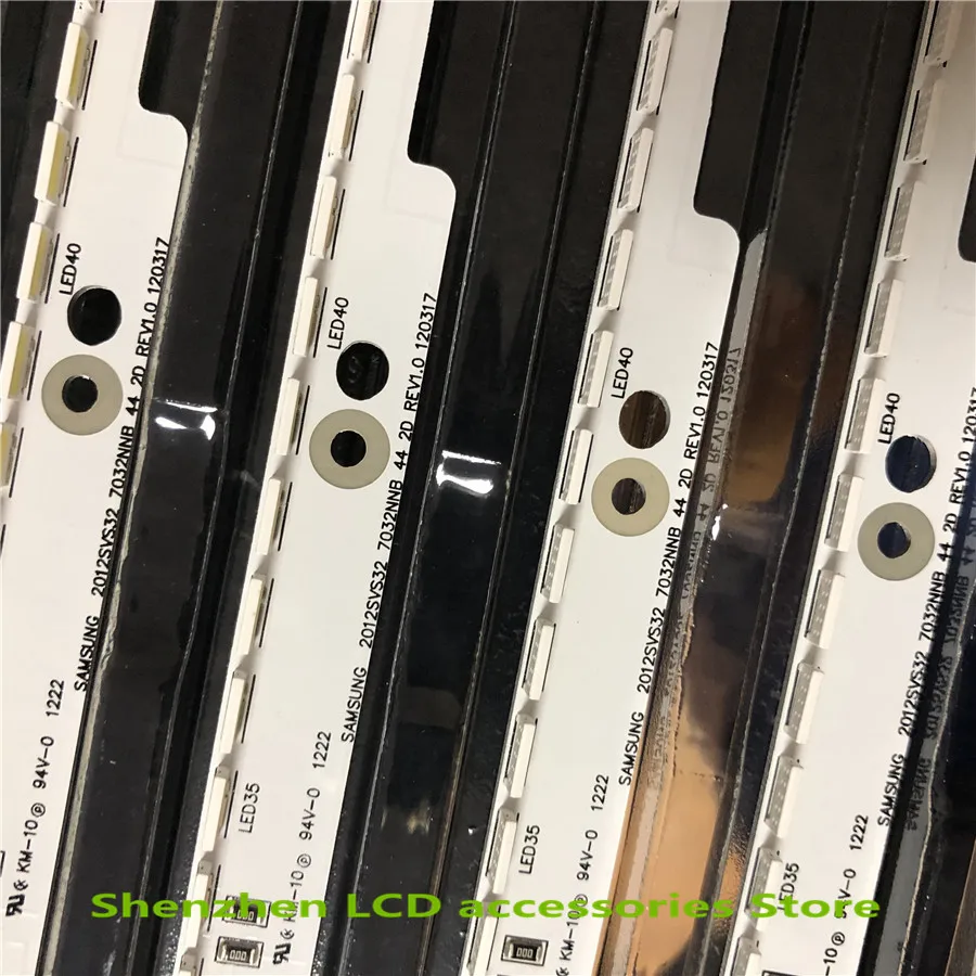 6V Led 스트립 삼성 2012SVS32 7032NNB 2D V1GE-320SM0-R1 2D 6pin LED 100% 새로운