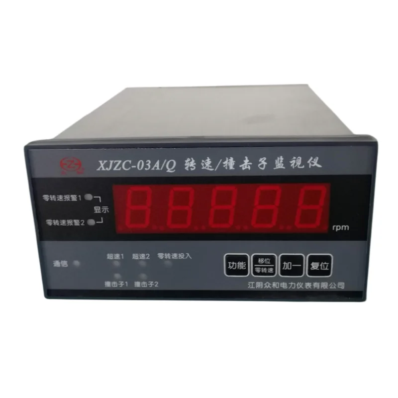 XJZC-03A/Q HZS-06 RZQW-03A XJZC-03A Rotation Speed Impactor Monitoring and Protection Device