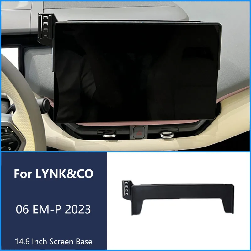 

Для LYNK & CO 06 EM-P 2023, автомобильный телефон, беспроводное зарядное устройство, кронштейн для навигации, 14,6-дюймовый экран 360 ° Вращающийся базовый кронштейн