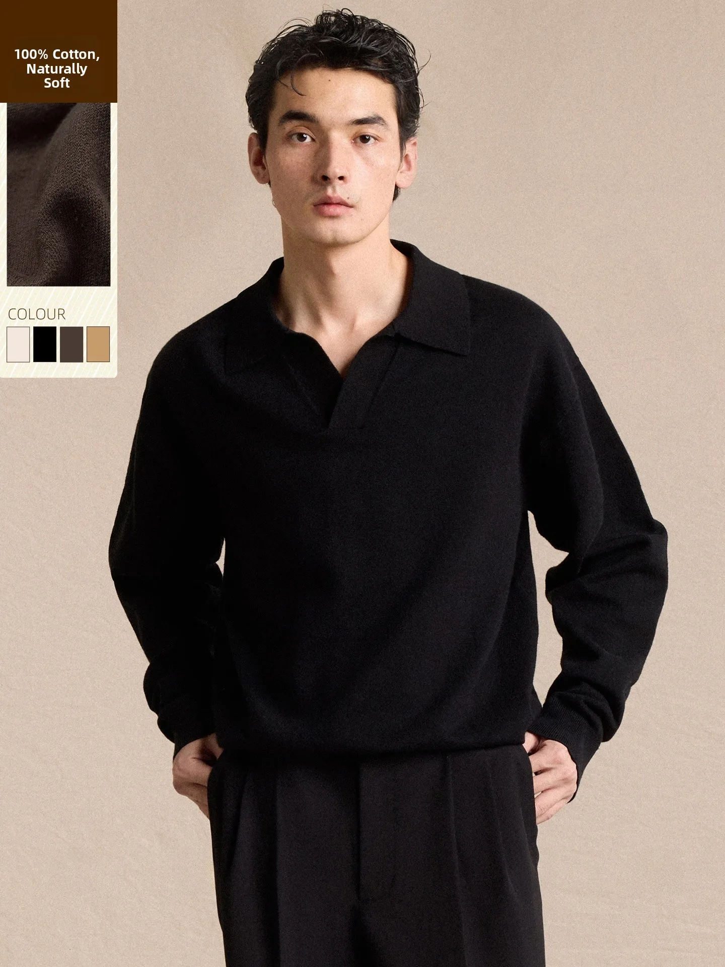 

Мужской свободный вязаный свитер CULTUM из чистого хлопка с воротником-стойкой, дышащий, комфортный, весенняя мода