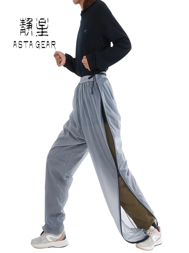 

Легкие портативные быстросъемные дождевые брюки для походов и кемпинга, для активного отдыха, альпинизма, унисекс, Astagear Star Silent Rainwear