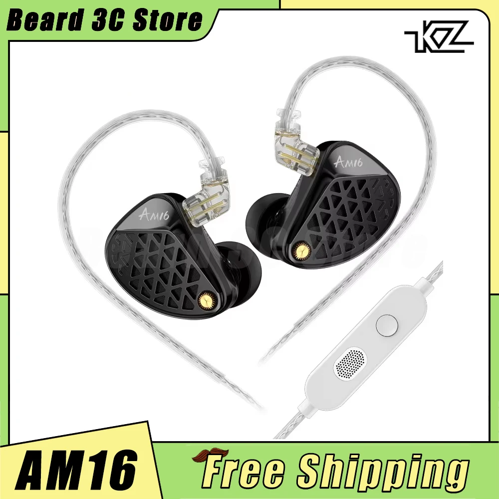 KZ AM16 HIFI Auricolari cablati 16 Driver con armatura bilanciata Monitor in-ear ad alta risoluzione Auricolari senza perdita Spina staccabile Personalizzata