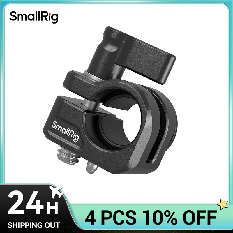 SmallRig 12mm/15mm pojedynczy zacisk pręta współpracuje z klatką SmallRig, aby zapewnić Follow Focus rozwiązanie dla kompletnego systemu strzelania