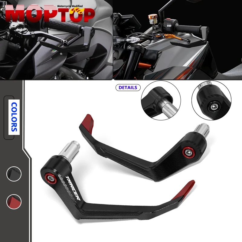 tracer Modification Lever Hand Guard For TRACER 7GT 9GT Tracer700 900 tracer700gt 900gt 22mm Motorcycle Brake Clutch Handguard
