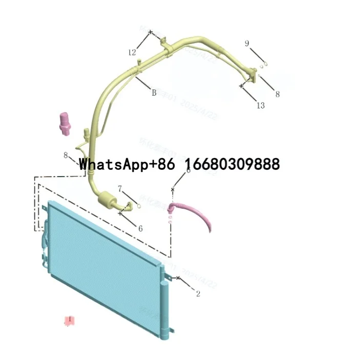 

Geely Coolray Auto Parts Condenser 8010054000 /6600118300