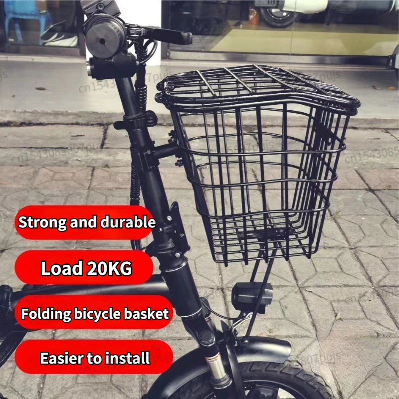 

Folding Electric Bicycle Front Basket with Waterproof Liner Bicycle Storage Basket School Bag Pet Basket