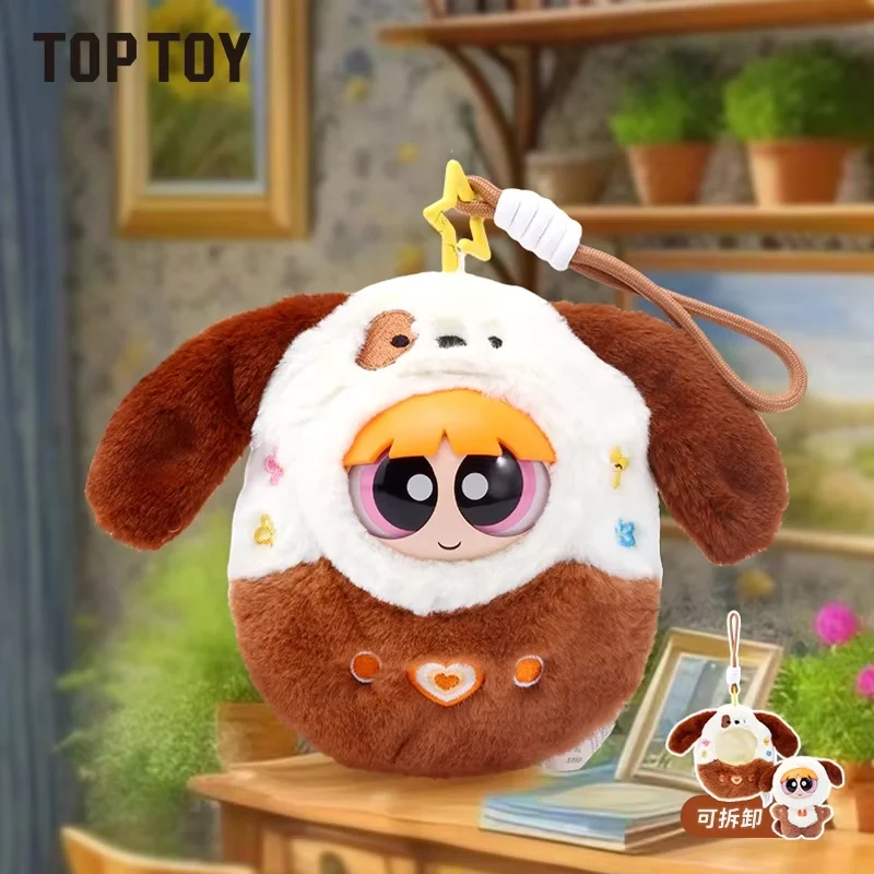 حقيبة ظهر من Toptoy Powerpuff للفتيات من القطيفة، صندوق أعمى عصري، هدية عيد ميلاد لطيفة للأطفال ولاعبي الألعاب #4