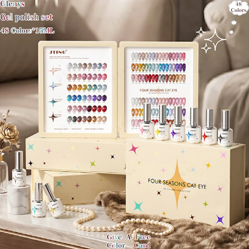 Glenys 48 color cat's eye nail polish net red popular advanced immersion gel nail salon essential nail art varnish set