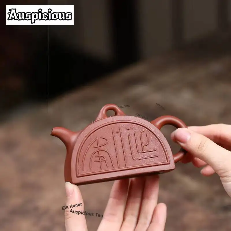 ZAEYORIA 110ml Retro Yixing Purple Clay Teapots Handmade Half Watt Pot Raw Ore Mud Kettle Zisha Tea Set Tea Ceremony Ornaments