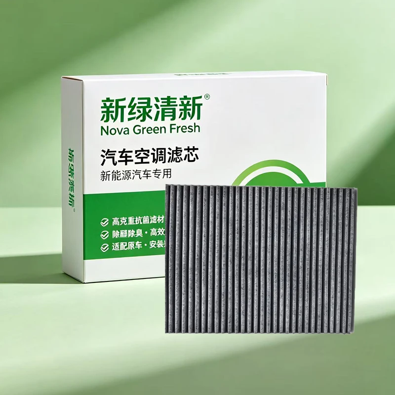 

High Quality 4pcs Cabin Filter For Renault Kadjar Nissan QASHQAI X-TRAIL 2.0 2.5L B7200-4BA0A-D403 272774BA0A