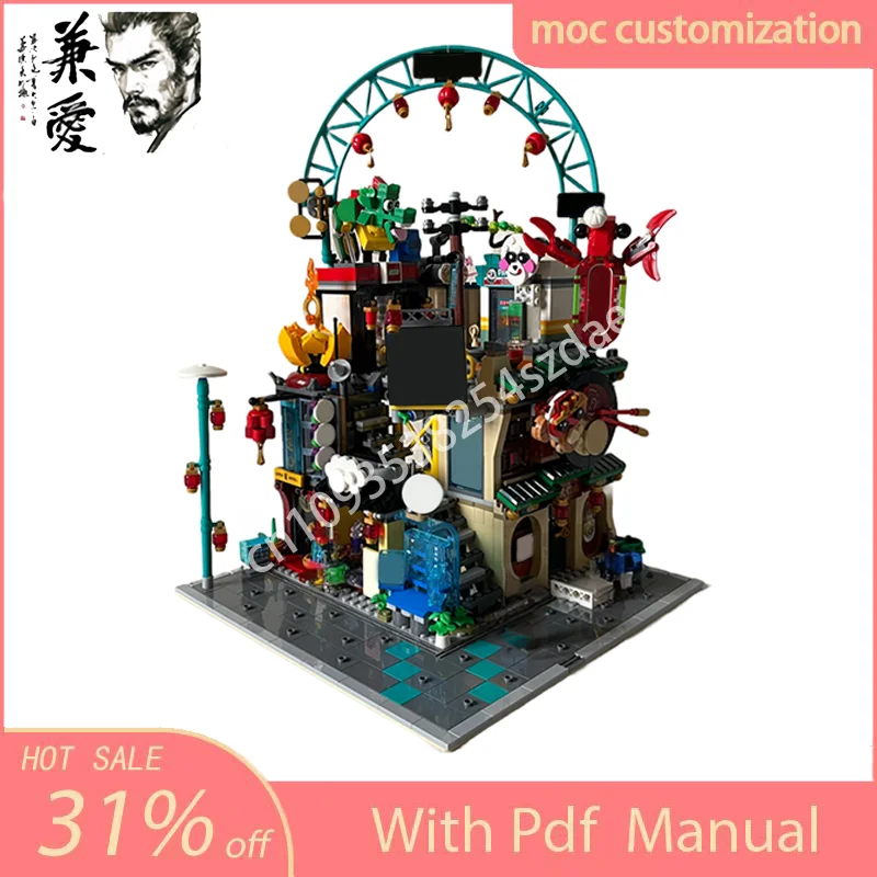 489PCS MOC City of Lanterns Corner Alternate Build View Model Building Block Diy Creative Assembly Educational Bricks Toys Gift