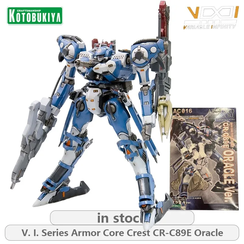

KOTOBUKIYA Certified Products V. I. Series Armor Core Crest CR-C89E Oracle Action Figure Assembly Model Toy Model Gifts for Boys