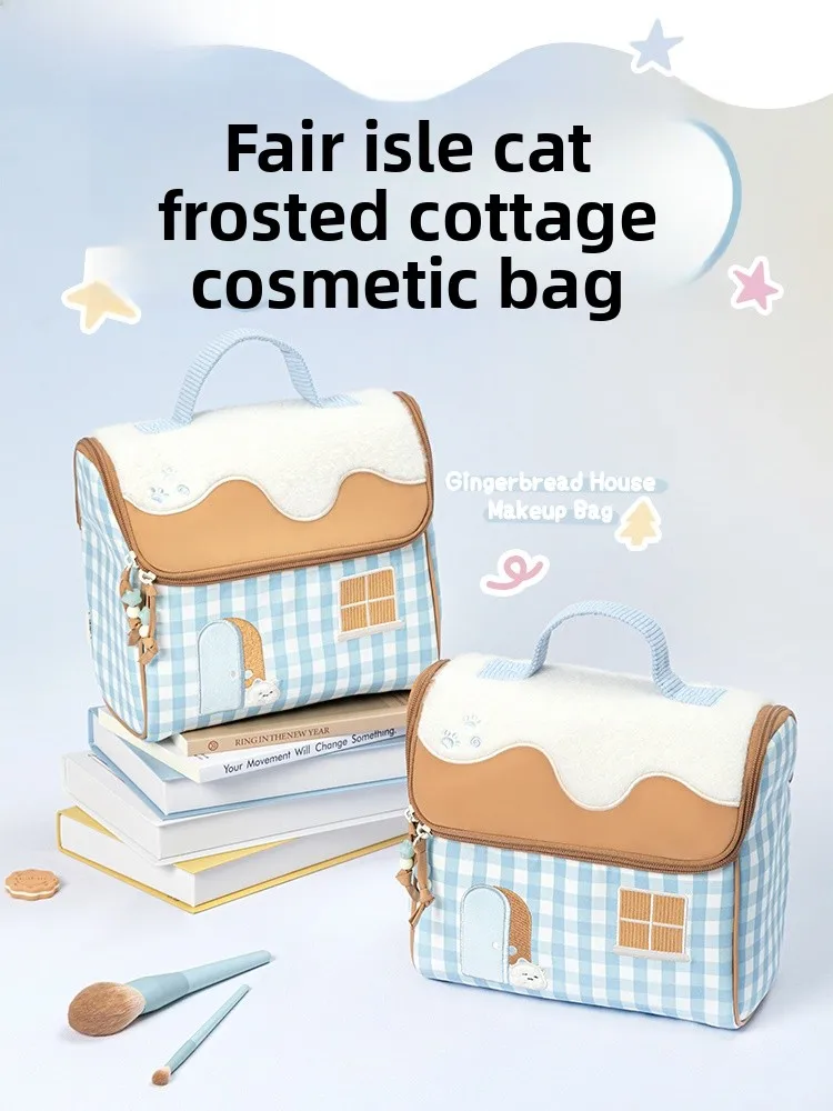 borsa-per-il-trucco-sofdoll-di-grande-capacita-simpatica-pochette-a-forma-di-casa-regalo-di-compleanno-ideale-per-ragazze-ispirata-ai-cartoni-animati