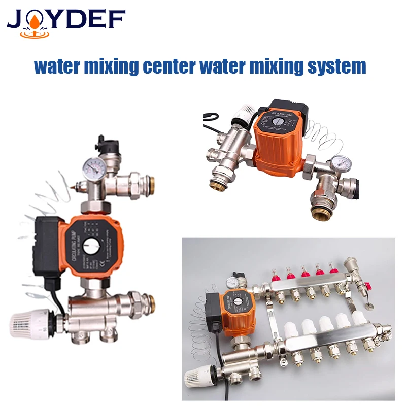 

230V Thermostatic pump mixer blender for Water Underfloor Heating Manifold mixing valve water mixing center water mixing system