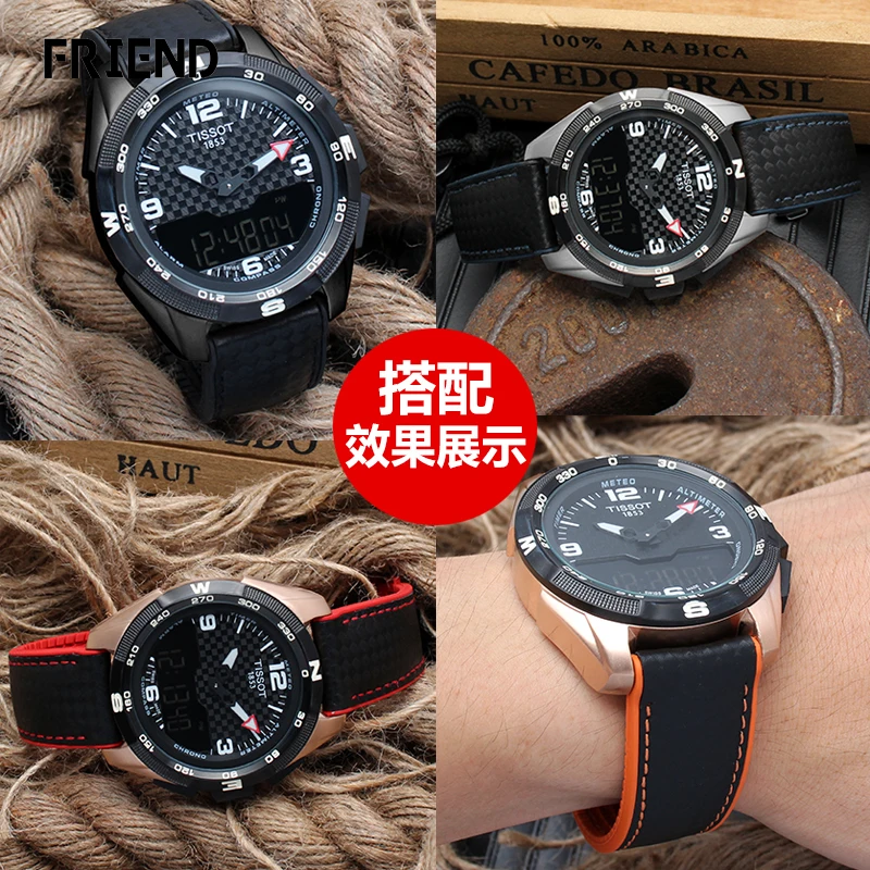 Silicone Rubber Watch Band for Tissot 1853 Tengzhi T-Touch Strap