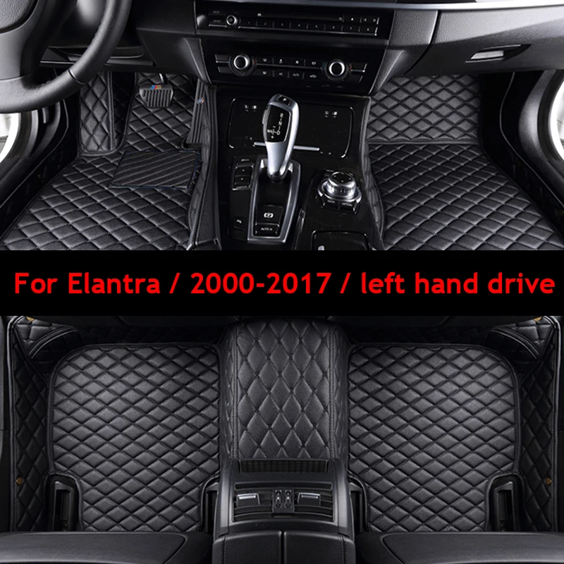 

[LHD] For Hyundai For Elantra / 2000-2017 / Left hand drive 5 Seats Car Floor Mats PU Leather Car Carpets Anti-slip Foot Pad