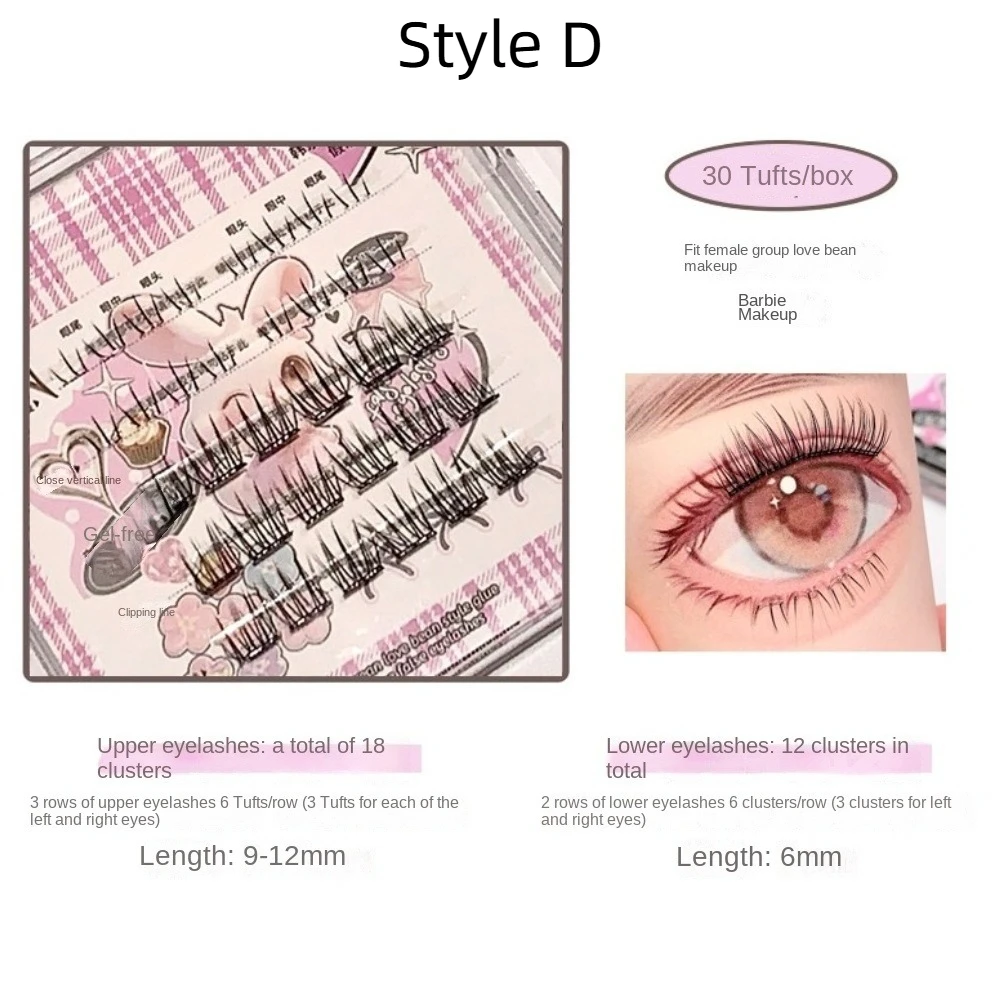 Puszyste, samoprzylepne kępki rzęs DIY, wielokrotnego użytku, delikatne, samoprzylepne sztuczne rzęsy, pojedyncze przedłużanie, bezklejowe sztuczne rzęsy dla kobiet.