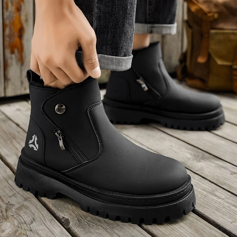 Luxury-Like 2025 Autumn-Winter Men's Boots - Thick-soled Fashion Work Boots with Foot Covers - Retro Outdoor Short Boots 39-44