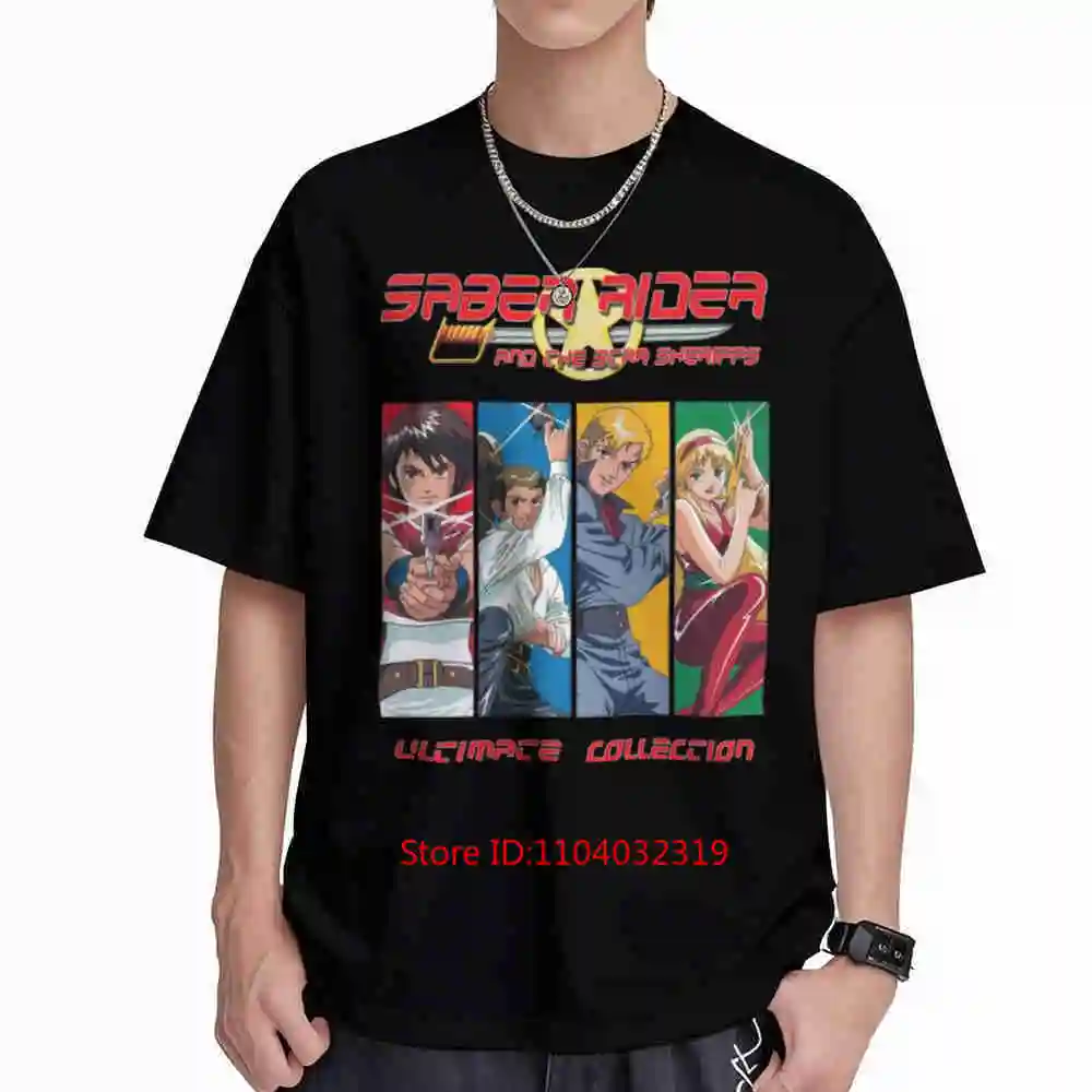 Saber Rider Star Sheriffs Short Sleeve Tee 100% Cotton T-Shirt