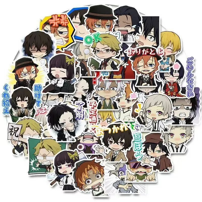 40Pcs Bungo Stray Dogs Wan Sticker Pack Cute Chibi Dazai Chuuya Ranpo Kyoka Graffiti Decal Laptop Skateboard Phone Kids Toy Gift