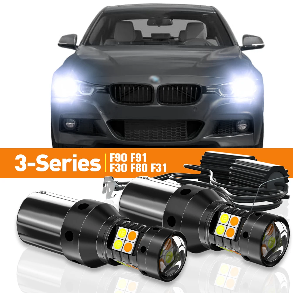 

2pcs LED Dual Mode Turn Signal+Daytime Running Light DRL For BMW 3-Series E90 F30 F80 E91 F31 2007 2008 2011 Accessories Canbus