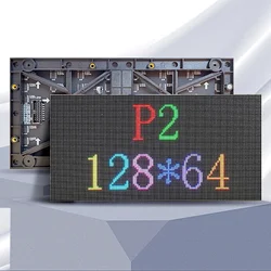P2 Indoor Led Display Screen Module 256x128mm Size Rgb Full Color Smd1515 128x64 Pixels Hd Led Rental Screen Manufacturer