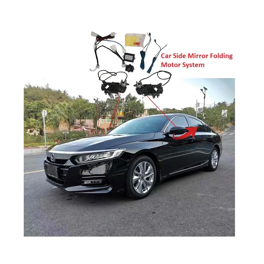 

Популярная обновленная система автомобильных запчастей, складная система двигателя для Accord 10-го поколения 2018-2020, 2-сторонняя папка для автомобильного зеркала