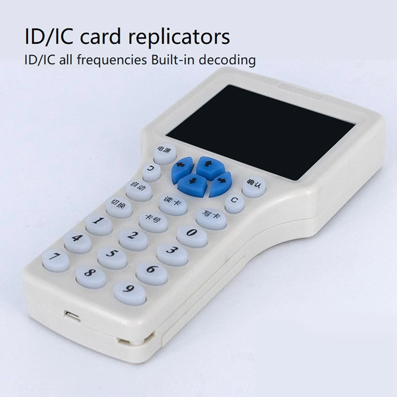 ID/IC Card Duplication Machine Full-Band Access Control Card Access Control Elevator Card Duplicator UID 125K13.56Khz