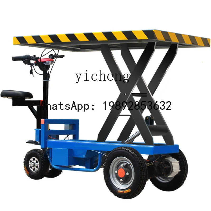 A1 شاحنة مسطحة للرفع الكهربائي منصة رفع هيدروليكية متنقلة شاحنة عربة مستودع شاحنة دوران المزرعة #5