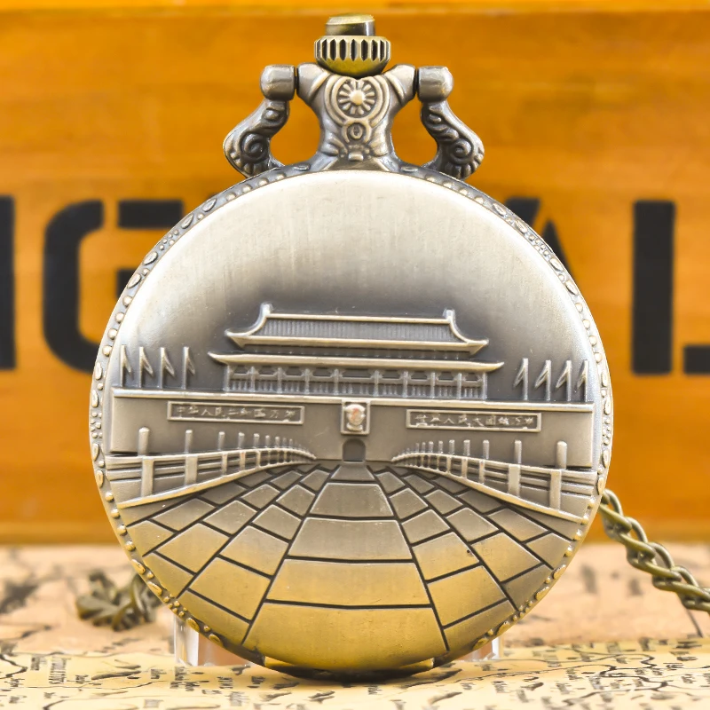 Vintage Bronze Steampunk China Tiananmen Scenic Spot Quartz Pocket Watch Necklace Pendant Clock Chain Men Women Chain Collection