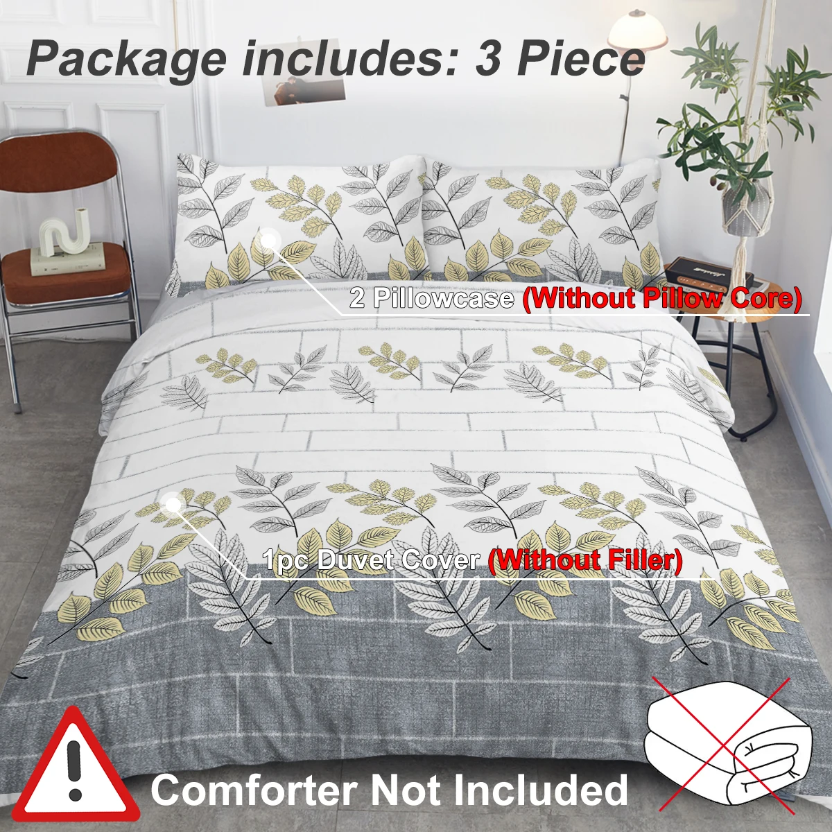 3PCS Leaf Print Bedding Set Soft Microfiber Duvet Cover Set Grey Brick Pattern Bed Linens Reversible Design For Bedroom Decor