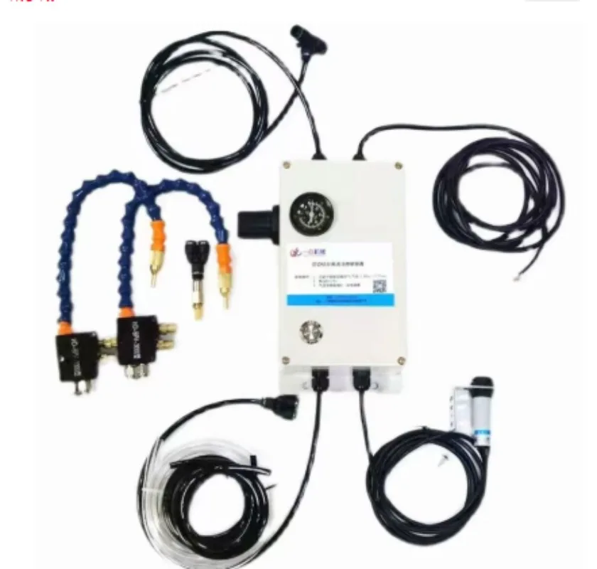 Automatic Spray Special Cleaning Device for Edge Banding Machine Complete Set Glue Dust Cleaning Equipment Accessories