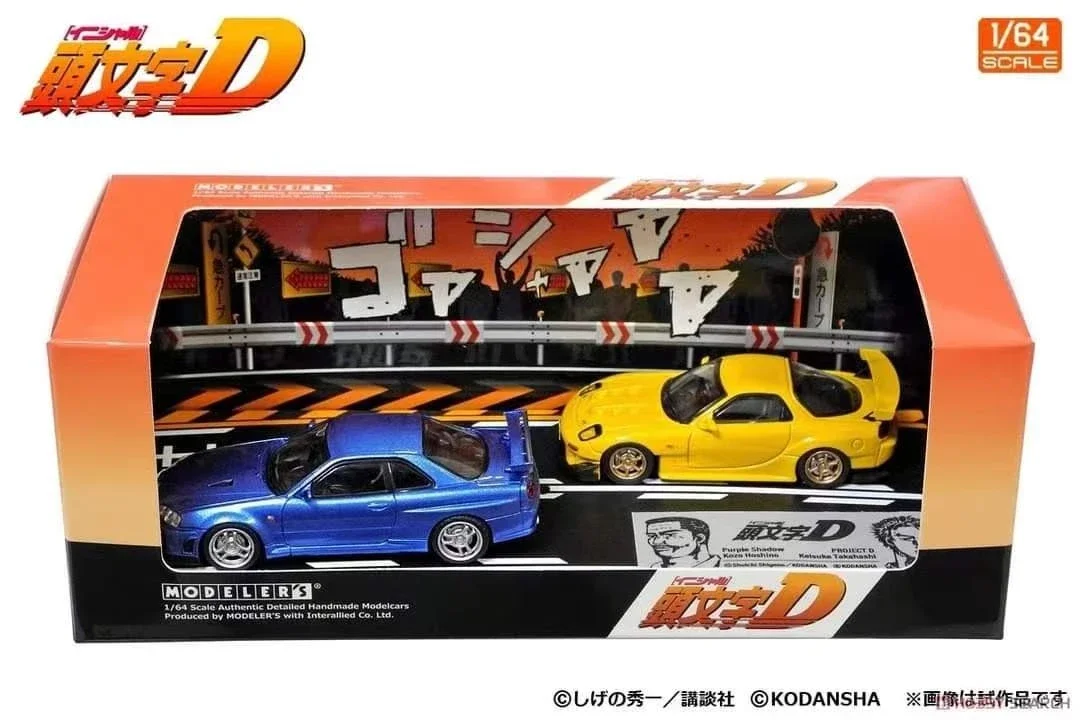 

Modeler's 1:64 Initial D Mazda RX- 7 BNR34 2 cars set Model Car