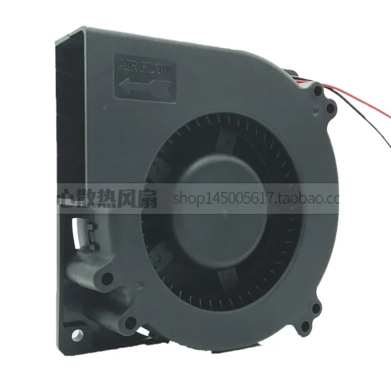 HUALIWANG HLWB1203224BM 24V 12CM 12032 Turbo Blast Cooling Fan for Electronic Devices