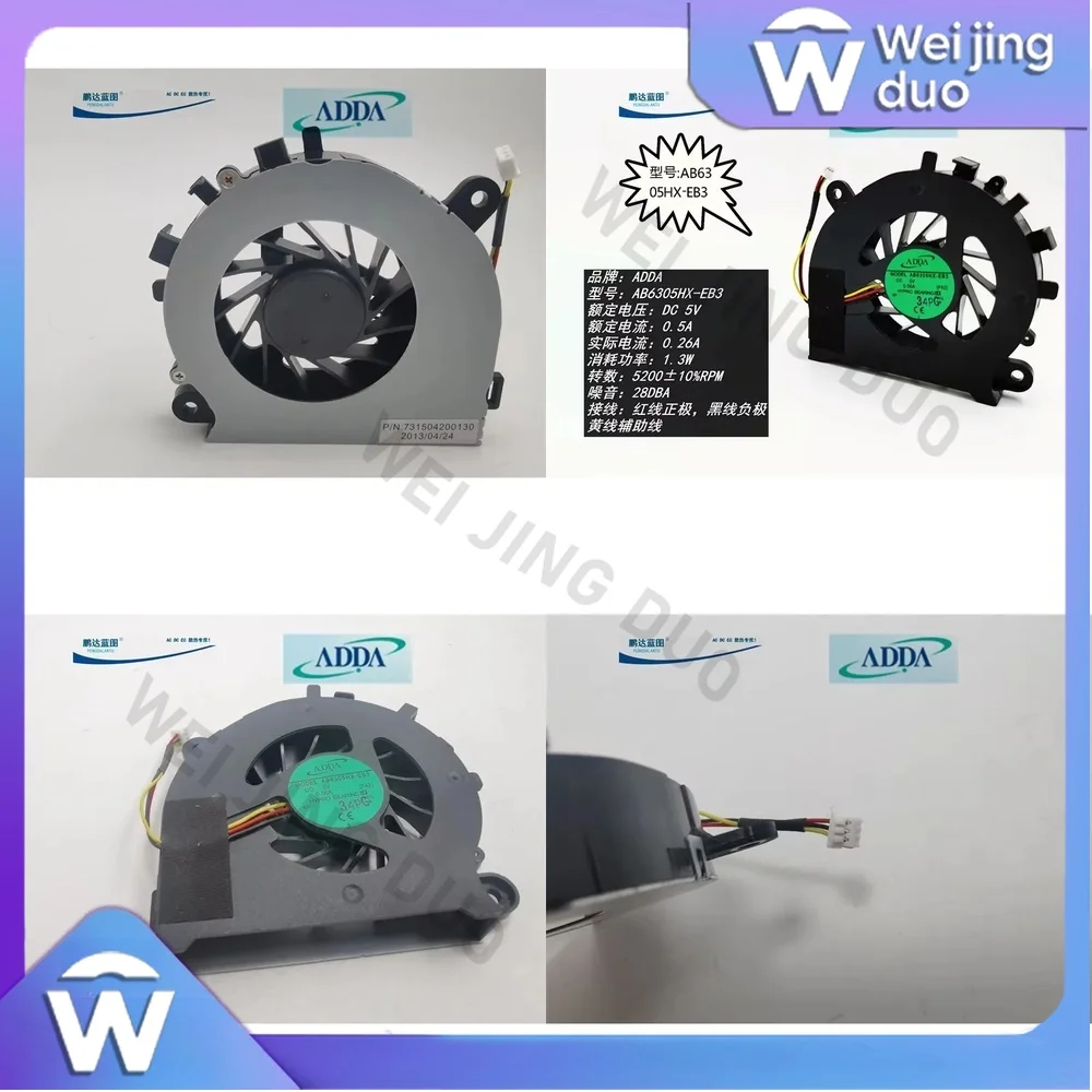 Blower Turbine Cool…