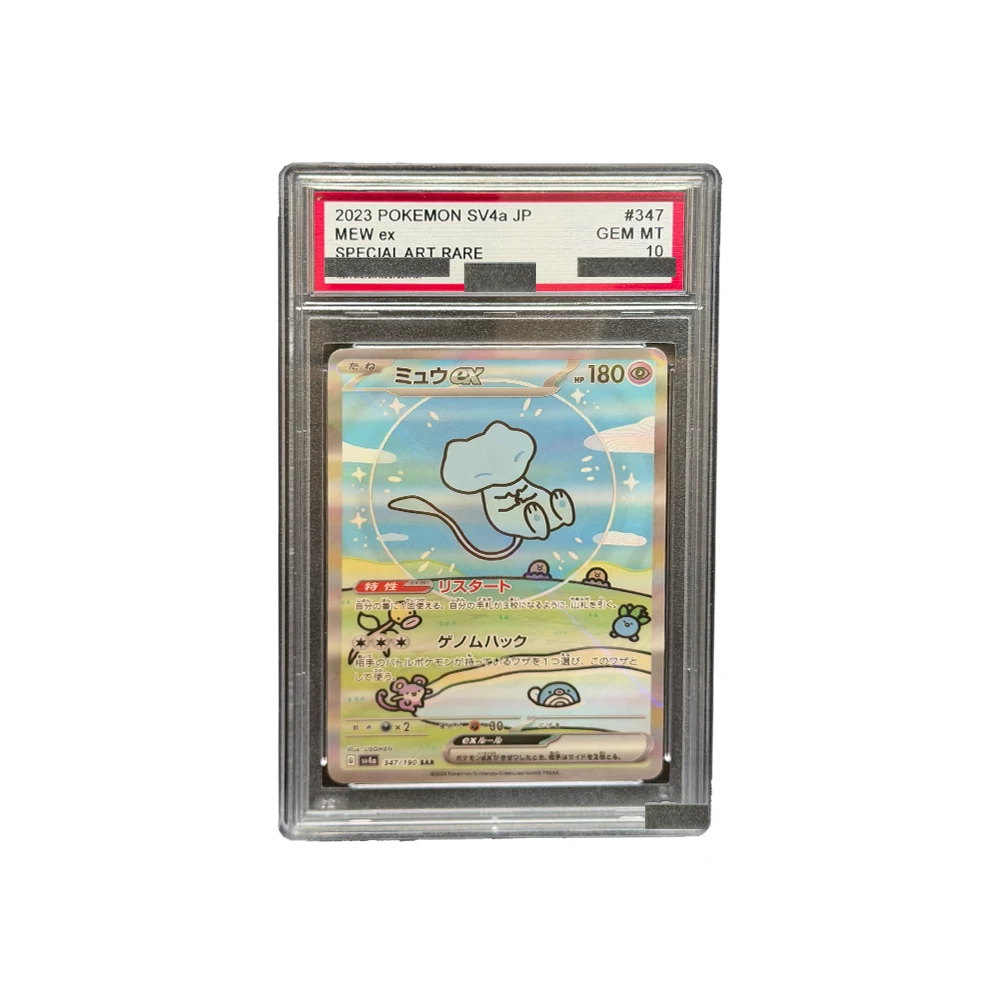 DIY PTCG 2023 MEW Custom Handmade Holographic Collectible Card CHARIZARD-HOLO  With Protective Card Sleeve Option view 2