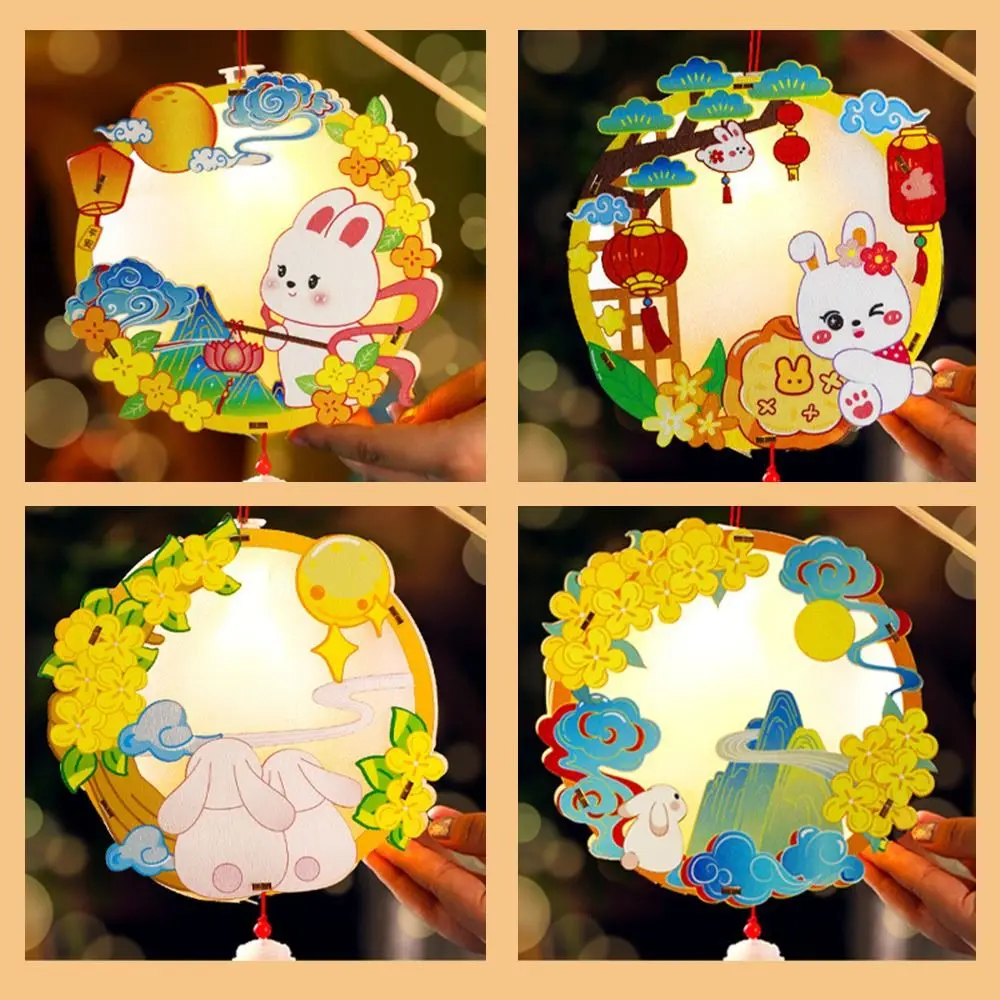 Creative Middle Autumn Festival Lantern Wooden Portable Festival Lantern Material Pack Handmade Three-dimensional